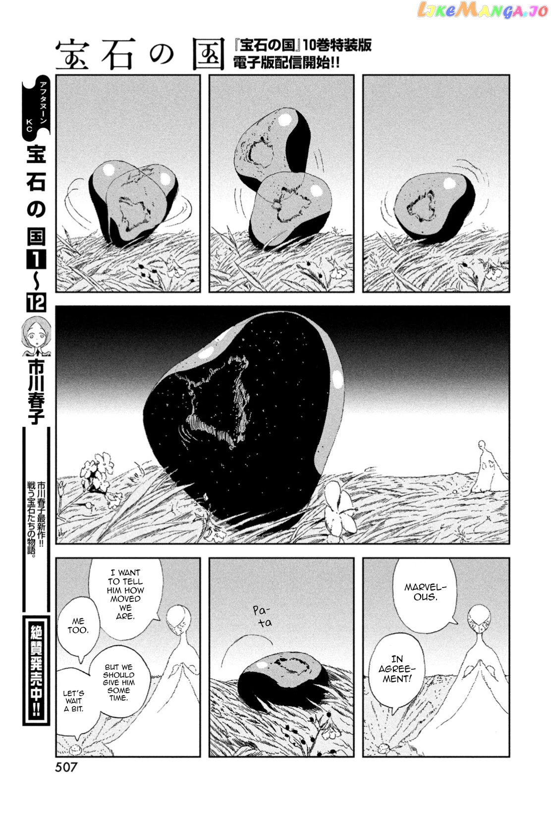 Land of the Lustrous, Chapter 100 image 07